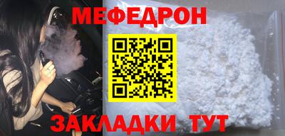 дистиллят марихуана Гай