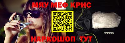 метадон Волжск