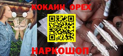 тгк Гатчина