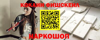 марихуана Волжский