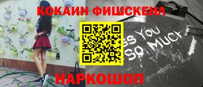 марихуана Гагарин