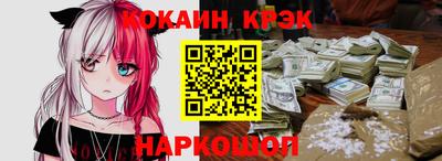дистиллят марихуана Гай