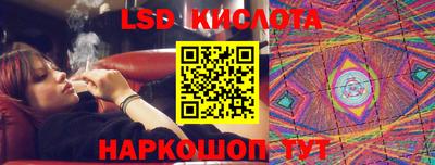 марихуана Волжский