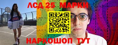 дистиллят марихуана Гай