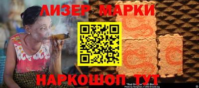 метадон Волжск