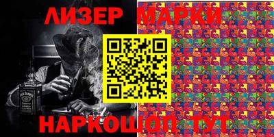 метадон Волжск