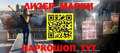 амф Волгодонск