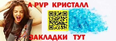 марихуана Гагарин