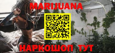 тгк Гатчина