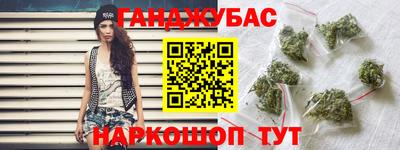 метадон Волжск