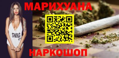 амф Волгодонск