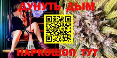 тгк Гатчина