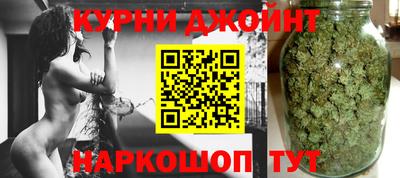 амф Волгодонск