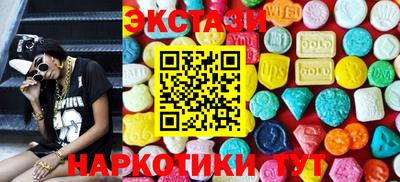 метадон Волжск