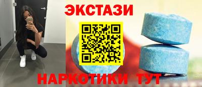 метадон Волжск
