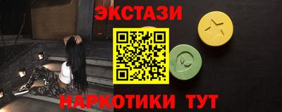метадон Волжск