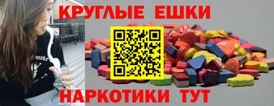 марихуана Волжский