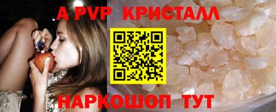 марихуана Гагарин