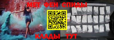 марихуана Волжский