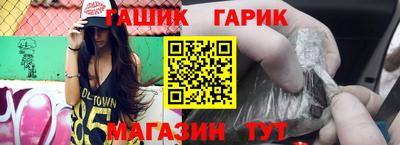 метадон Волжск