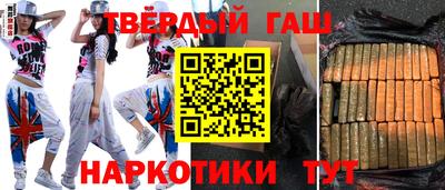 метадон Волжск