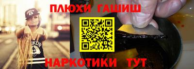 метадон Волжск