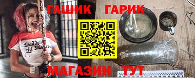 дистиллят марихуана Гай
