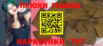 амф Волгодонск