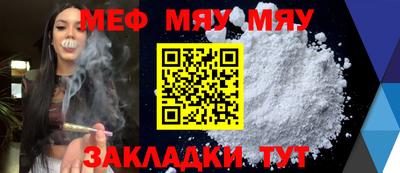 марихуана Гагарин