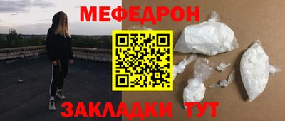 марихуана Гагарин